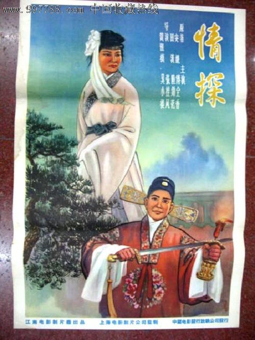 有了不动产证还能盖房吗